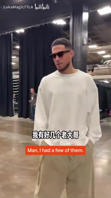 米契奇：我成大哥了？誰(shuí)是太陽(yáng)隊(duì)球員新秀時(shí)期的老大哥？